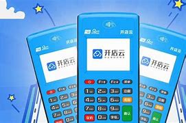 南林乡POS机办理